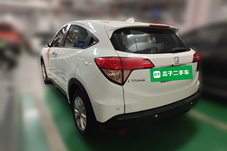 Used Honda Vezel 2015 1.5L CVT two-wheel drive Comfort trim Rear Left 45 Deg