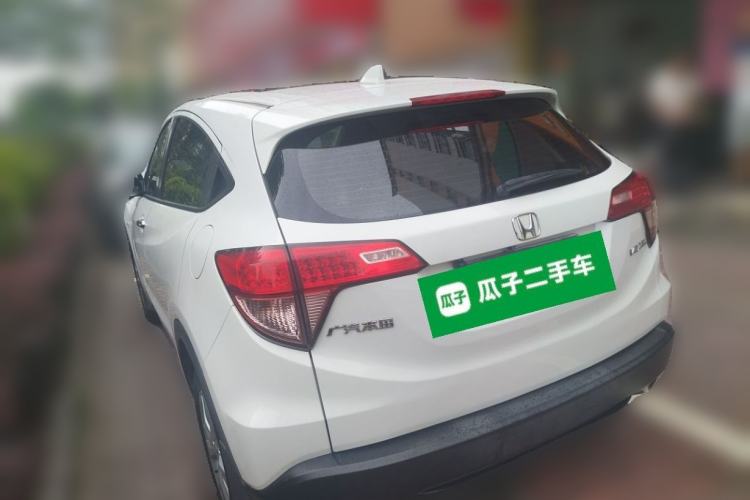 Used Honda Vezel 2015 1.8L Manual Two-Wheel Drive Elite Version Rear Left 45 Deg