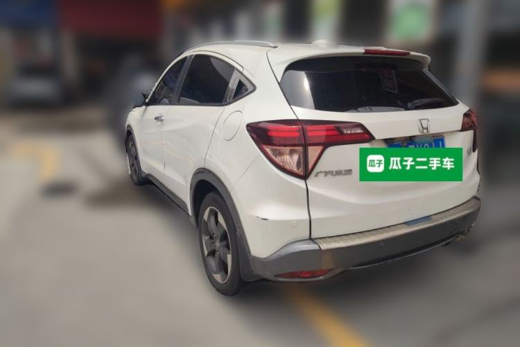 Used Honda Vezel 2015 1.8L CVT Four-Wheel Drive Flagship Model Rear Left 45 Deg