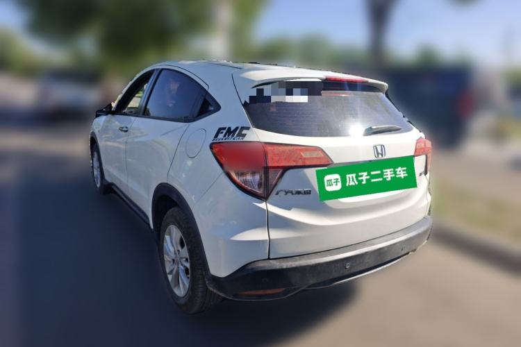 Used Honda Vezel 2015 1.5L CVT two-wheel drive Comfort trim Rear Left 45 Deg