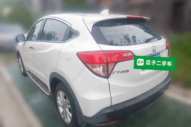 Used Honda Vezel 2015 1.5L CVT two-wheel drive Comfort trim Rear Left 45 Deg