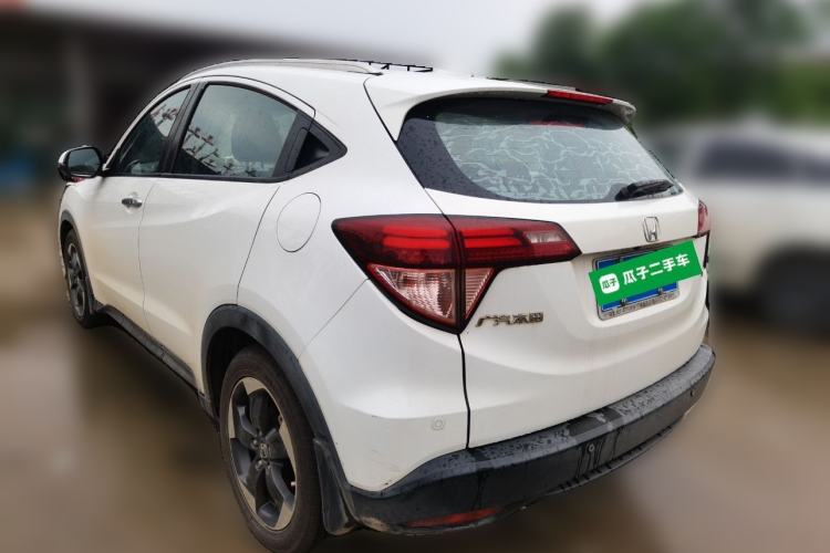 Used Honda Vezel 2015 1.8L CVT 2WD Luxury Model Rear Left 45 Deg