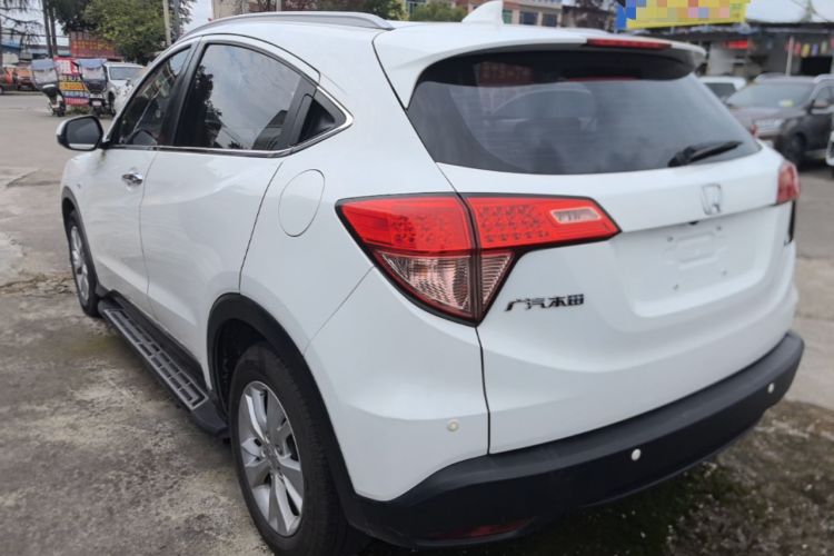 Used Honda Vezel 2015 1.5L CVT two-wheel drive Comfort trim Rear Left 45 Deg