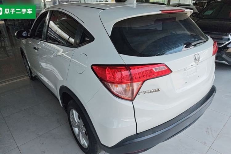 Used Honda Vezel 2015 1.5L CVT two-wheel drive Comfort trim Rear Left 45 Deg