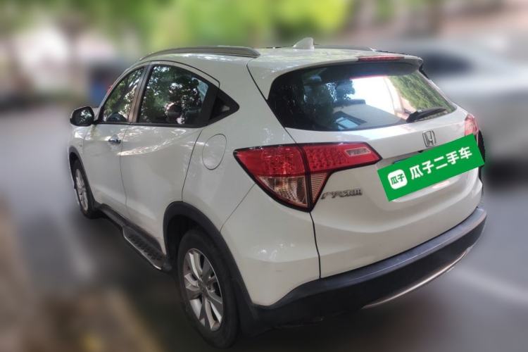 Used Honda Vezel 2015 1.5L CVT two-wheel drive Comfort trim Rear Left 45 Deg