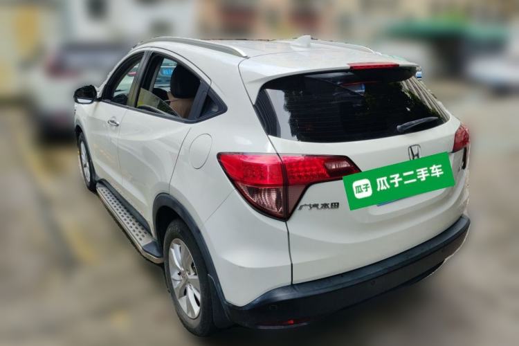 Used Honda Vezel 2015 1.8L CVT 2WD Elite Model Rear Left 45 Deg