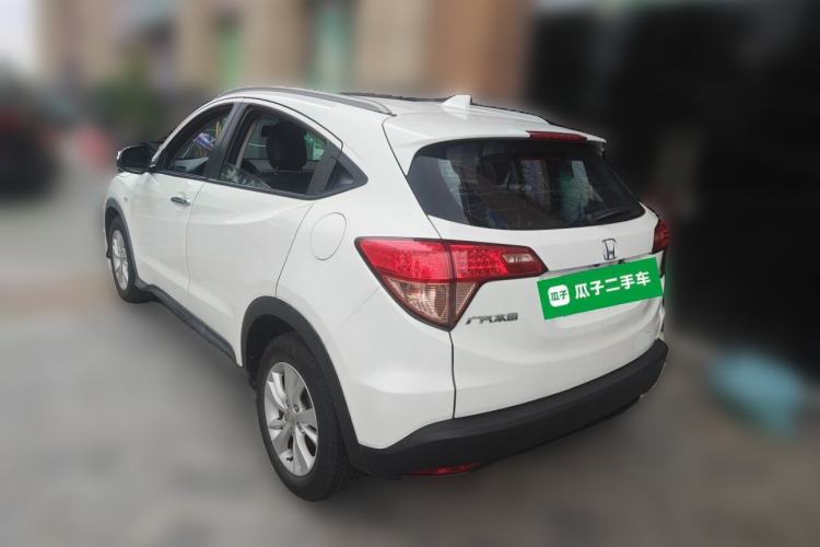 Used Honda Vezel 2015 1.5L CVT two-wheel drive Comfort trim Rear Left 45 Deg