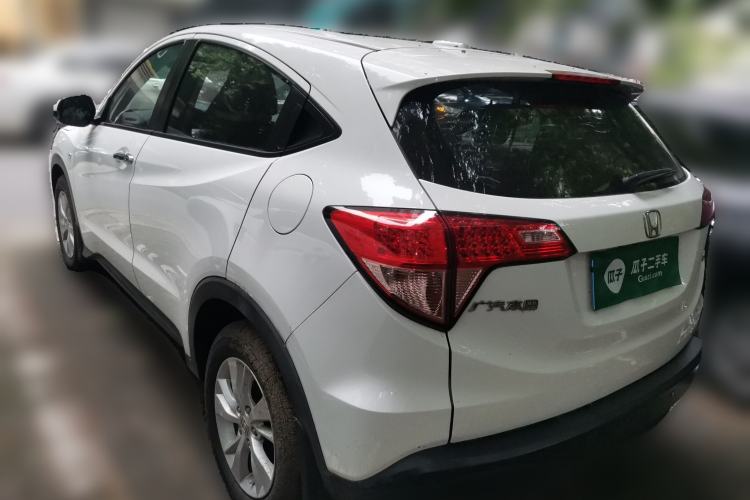 Used Honda Vezel 2015 1.5L CVT two-wheel drive Comfort trim Rear Left 45 Deg