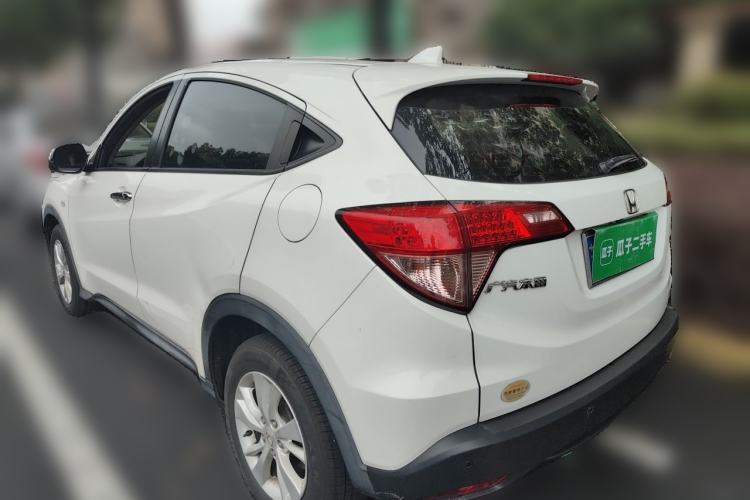 Used Honda Vezel 2015 1.5L CVT two-wheel drive Comfort trim Rear Left 45 Deg