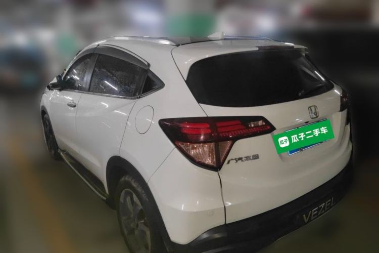 Used Honda Vezel 2015 1.8L CVT 2WD Luxury Model Rear Left 45 Deg