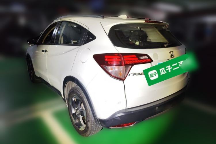 Used Honda Vezel 2015 1.8L CVT 2WD Luxury Model Rear Left 45 Deg
