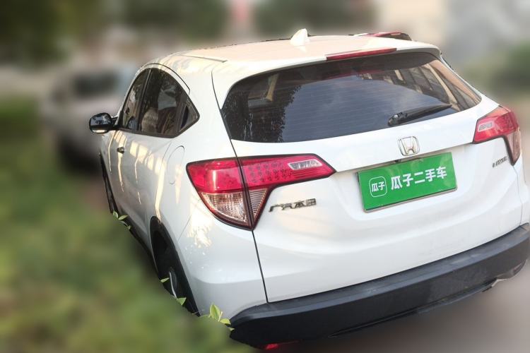 Used Honda Vezel 2015 1.5L CVT two-wheel drive Comfort trim Rear Left 45 Deg