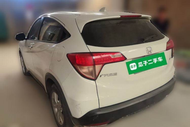Used Honda Vezel 2015 1.8L Manual Two-Wheel Drive Elite Version Rear Left 45 Deg