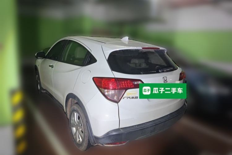 Used Honda Vezel 2015 1.5L CVT two-wheel drive Comfort trim Rear Left 45 Deg