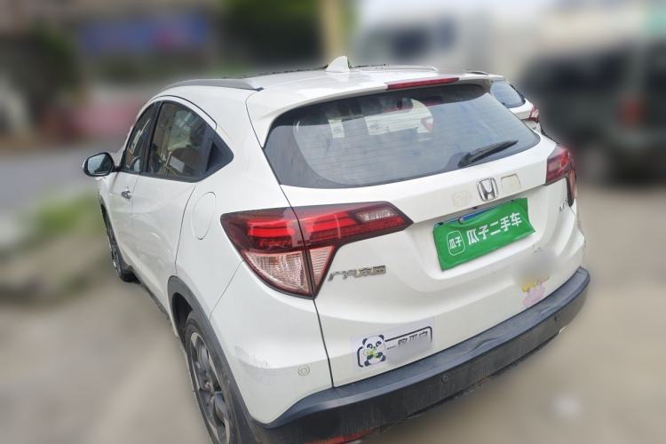 Used Honda Vezel 2015 1.8L CVT 2WD Luxury Model Rear Left 45 Deg