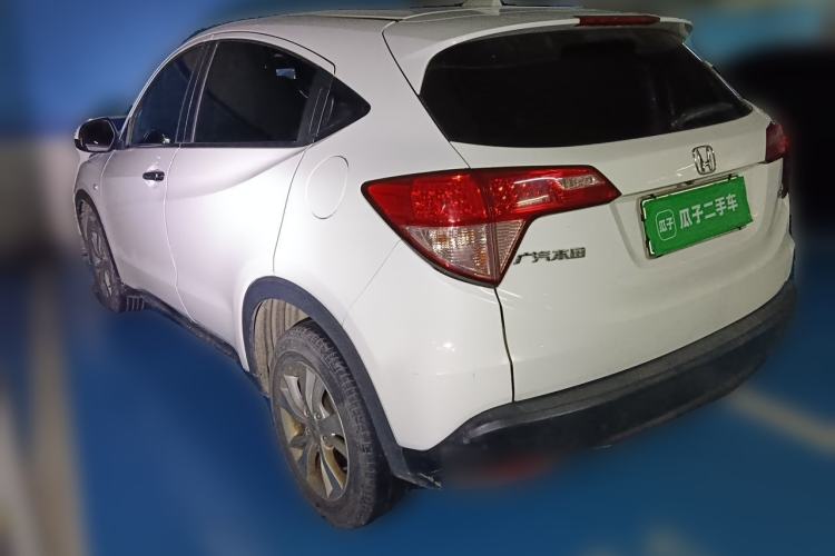 Used Honda Vezel 2015 1.5L CVT two-wheel drive Comfort trim Rear Left 45 Deg