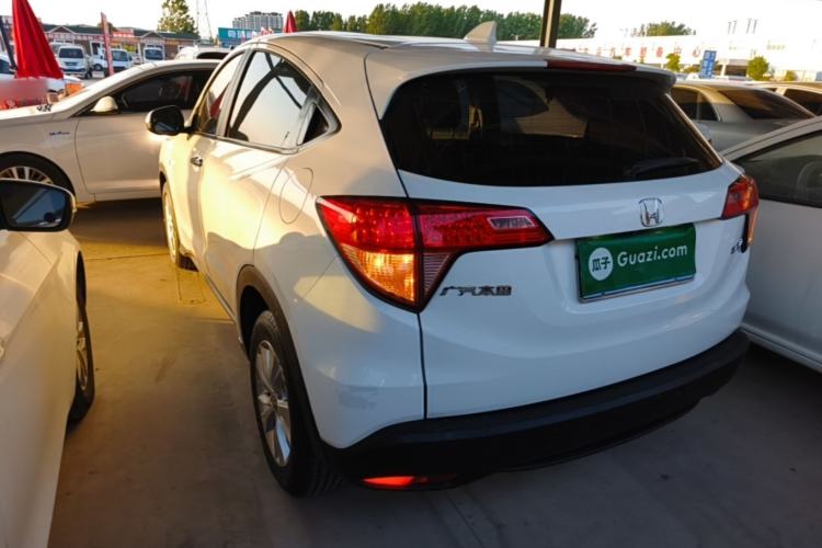 Used Honda Vezel 2015 1.5L CVT two-wheel drive Comfort trim Rear Left 45 Deg