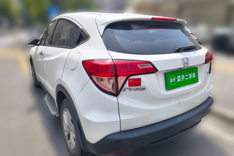 Used Honda Vezel 2015 1.5L CVT two-wheel drive Comfort trim Rear Left 45 Deg