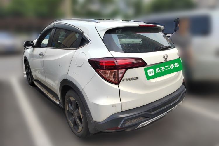 Used Honda Vezel 2015 1.8L CVT 2WD Luxury Model Rear Left 45 Deg