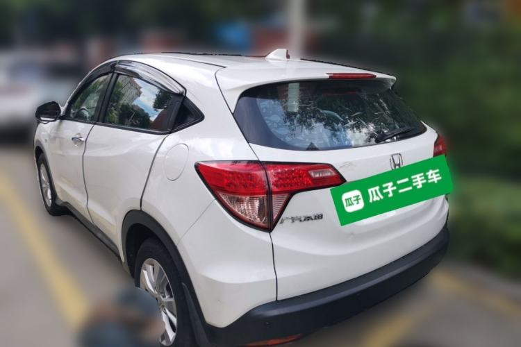 Used Honda Vezel 2015 1.5L CVT two-wheel drive Comfort trim Rear Left 45 Deg