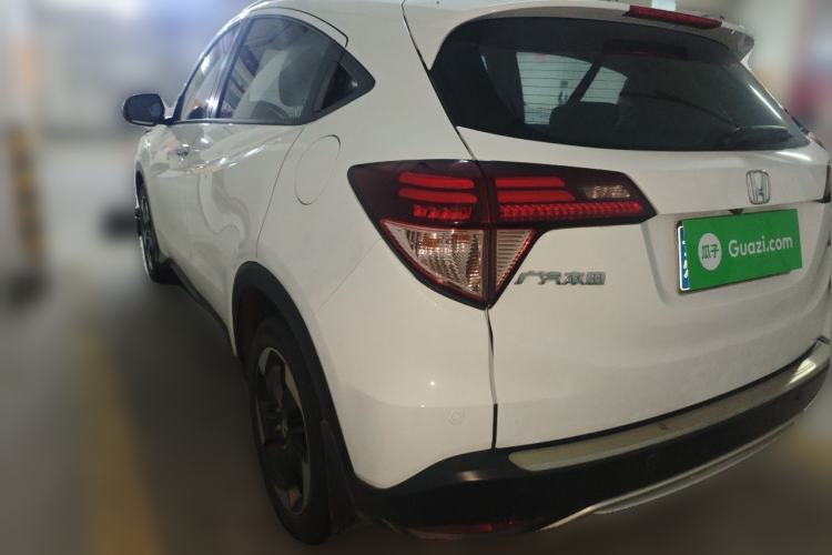 Used Honda Vezel 2015 1.8L CVT 2WD Luxury Model Rear Left 45 Deg