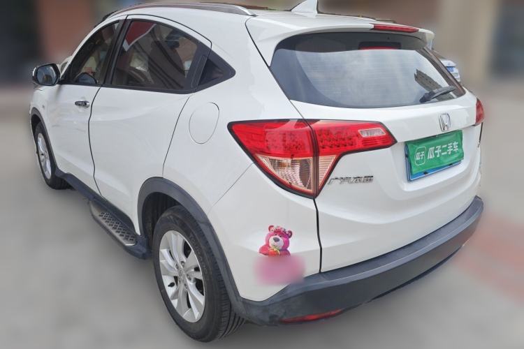 Used Honda Vezel 2015 1.5L CVT two-wheel drive Comfort trim Rear Left 45 Deg
