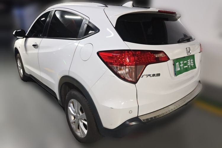 Used Honda Vezel 2015 1.8L CVT 2WD Elite Model Rear Left 45 Deg
