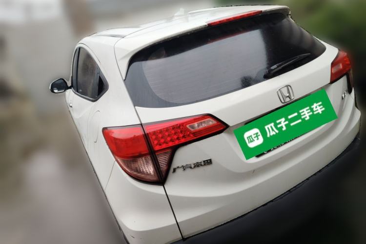 Used Honda Vezel 2015 1.5L manual two-wheel drive Comfort trim level Rear Left 45 Deg