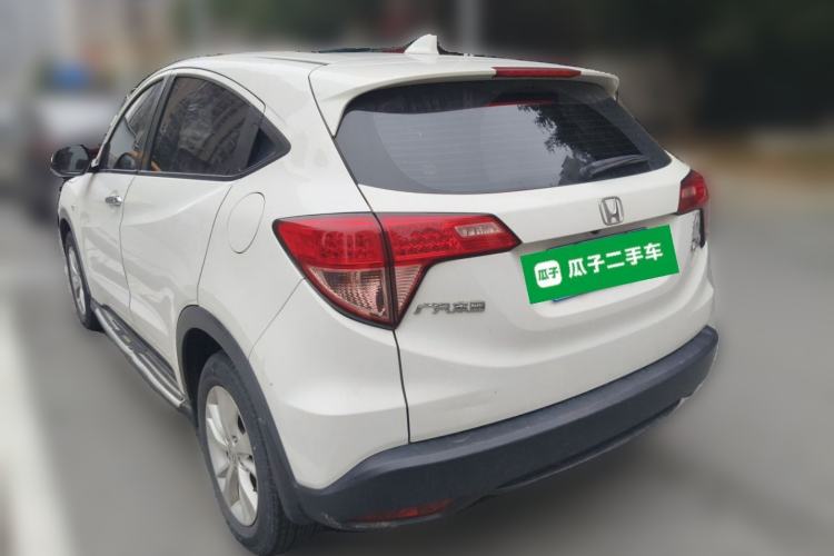 Used Honda Vezel 2015 1.5L CVT two-wheel drive Comfort trim Rear Left 45 Deg