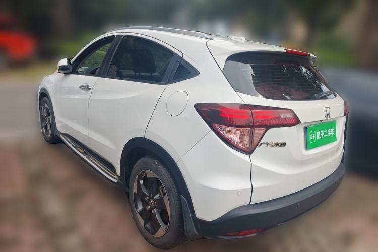 Used Honda Vezel 2015 1.8L CVT 2WD Luxury Model Rear Left 45 Deg