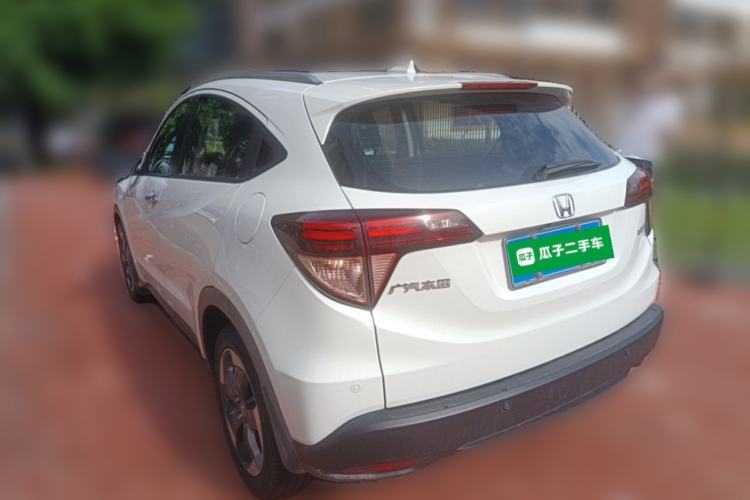Used Honda Vezel 2015 1.8L CVT 2WD Luxury Model Rear Left 45 Deg
