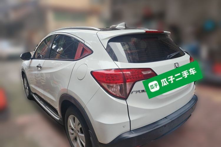 Used Honda Vezel 2015 1.5L CVT two-wheel drive Comfort trim Rear Left 45 Deg
