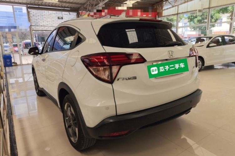 Used Honda Vezel 2015 1.8L CVT 2WD Luxury Model Rear Left 45 Deg