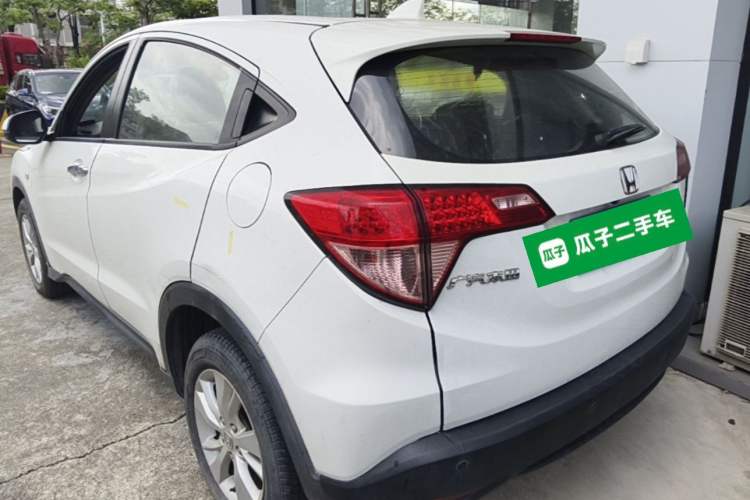 Used Honda Vezel 2015 1.5L CVT two-wheel drive Comfort trim Rear Left 45 Deg