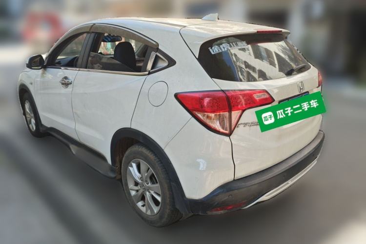 Used Honda Vezel 2015 1.5L CVT two-wheel drive Comfort trim Rear Left 45 Deg