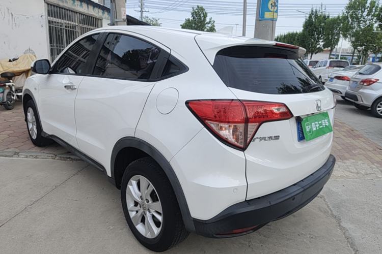 Used Honda Vezel 2015 1.5L CVT two-wheel drive Comfort trim Rear Left 45 Deg