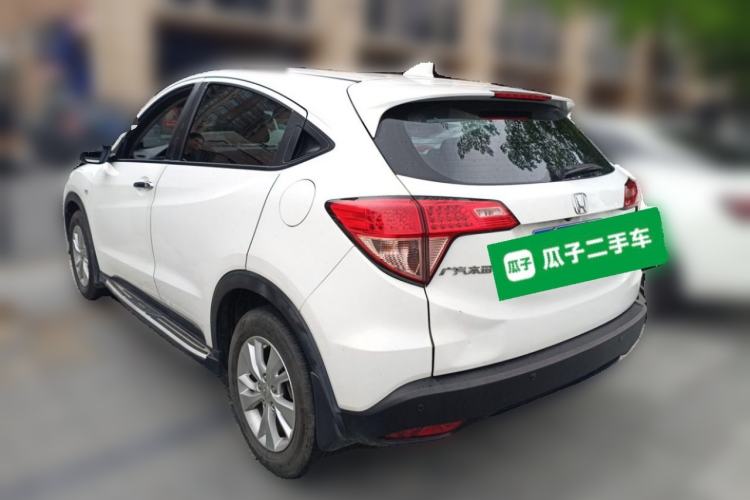 Used Honda Vezel 2015 1.8L CVT 2WD Elite Model Rear Left 45 Deg