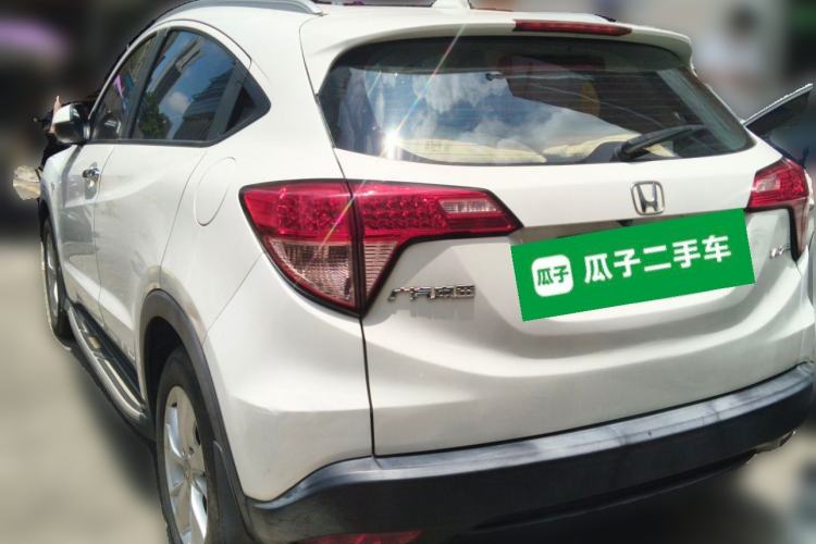 Used Honda Vezel 2015 1.8L CVT 2WD Elite Model Rear Left 45 Deg