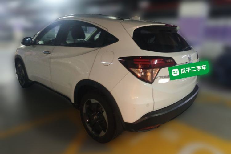 Used Honda Vezel 2015 1.8L CVT 2WD Luxury Model Rear Left 45 Deg