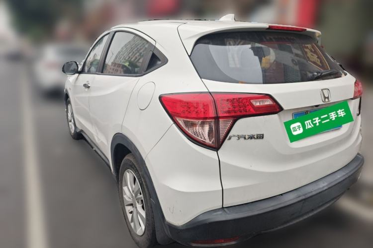 Used Honda Vezel 2015 1.5L CVT two-wheel drive Comfort trim Rear Left 45 Deg
