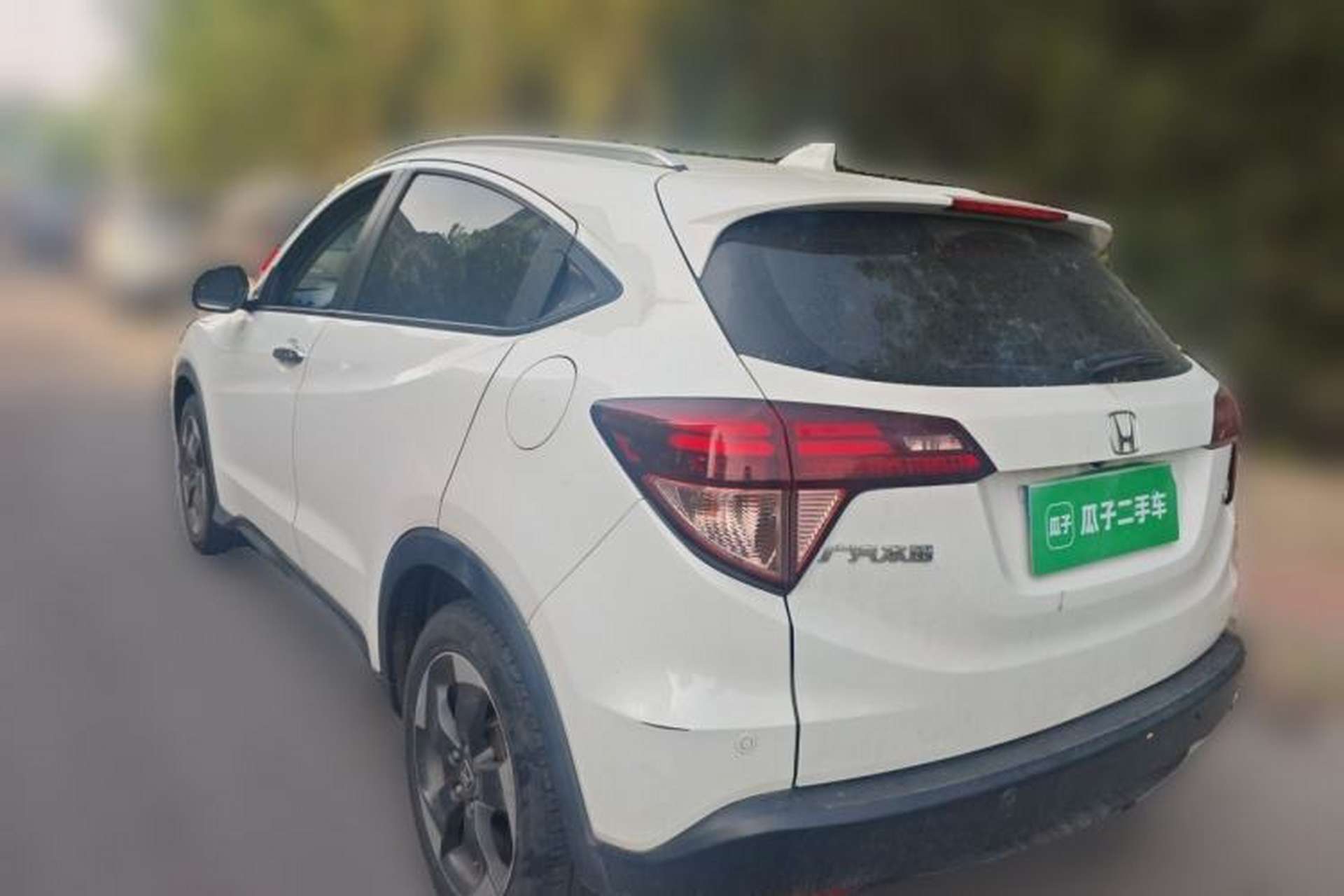 Used Honda Vezel 2015 1.8L CVT 2WD Luxury Model Rear Left 45 Deg
