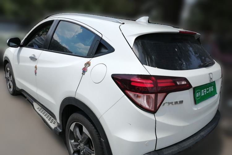 Used Honda Vezel 2015 1.8L CVT 2WD Luxury Model Rear Left 45 Deg