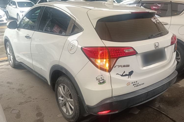Used Honda Vezel 2015 1.5L CVT two-wheel drive Comfort trim Rear Left 45 Deg