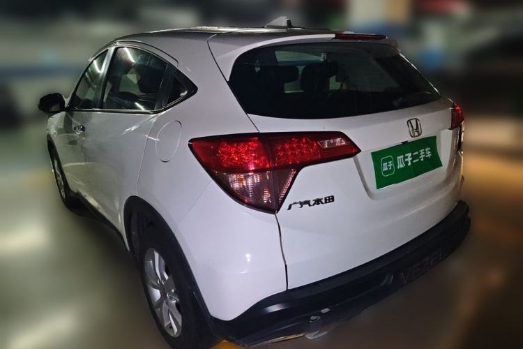 Used Honda Vezel 2015 1.5L CVT two-wheel drive Comfort trim Rear Left 45 Deg