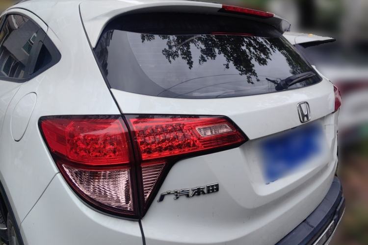 Used Honda Vezel 2015 1.5L CVT two-wheel drive Comfort trim Rear Left 45 Deg