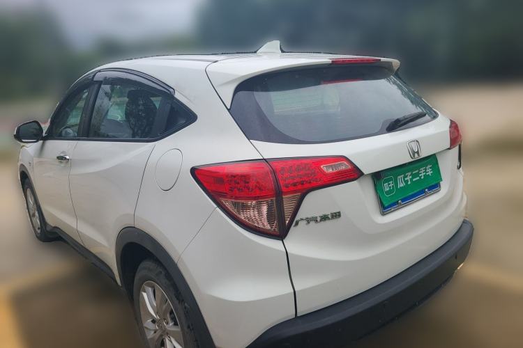 Used Honda Vezel 2015 1.5L CVT two-wheel drive Comfort trim Rear Left 45 Deg