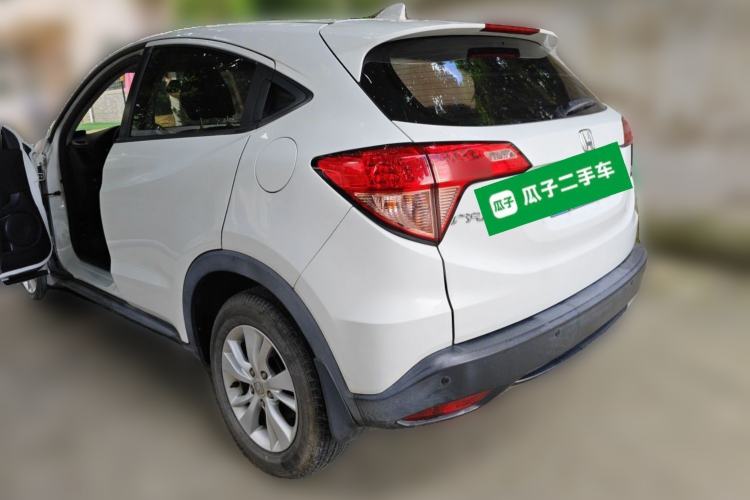 Used Honda Vezel 2015 1.5L CVT two-wheel drive Comfort trim Rear Left 45 Deg