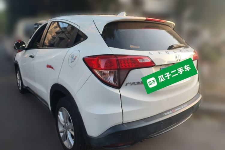 Used Honda Vezel 2015 1.5L CVT two-wheel drive Comfort trim Rear Left 45 Deg