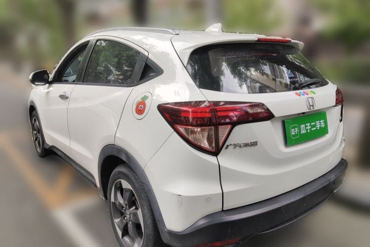Used Honda Vezel 2015 1.8L CVT 2WD Luxury Model Rear Left 45 Deg