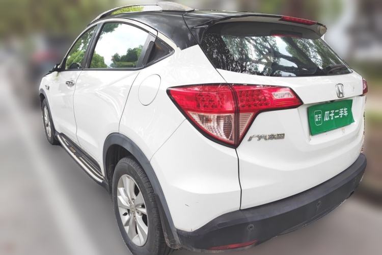 Used Honda Vezel 2015 1.5L CVT two-wheel drive Comfort trim Rear Left 45 Deg